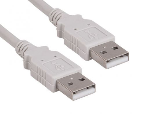 15ft USB 2.0 A Male to A Male Cable, Ash White