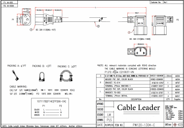 4ft C14 Right Angle to C-13, 15A, 250V, 14AWG SJT, Black