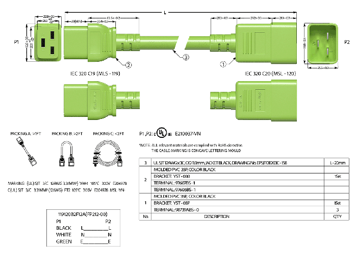 2ft 12AWG IEC320 C20 to IEC320 C19 Heavy Duty Power Cord 20A 250V green