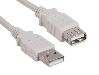 3ft USB 2.0 A Male to A Female Extension Cable, Ash White