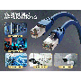6ft Cat6 Shielded Ethernet Network Patch Cable STP Snagless 24AWG Bare Copper, Blue thumbnail