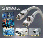 25ft Cat5e Shielded Ethernet Network Patch Cable STP Snagless 24AWG Bare Copper, Gray thumbnail