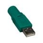 USB Type A Male to PS/2 6-pin Female Converter For Logitech thumbnail